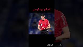 ريال مدريد ضد ريال سوسيداد بتوقيت مكة #shorts #shortvideo #football #realmadrid #football #laliga