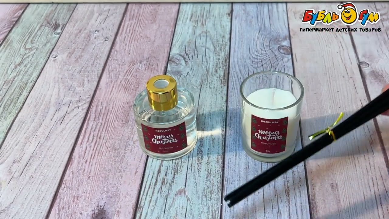 Набор Lanson goods аромадиффузор и свеча в стакане с фруктовым ароматом - видео Набор Lanson goods аромадиффузор и свеча в стакане с фруктовым ароматом - видео