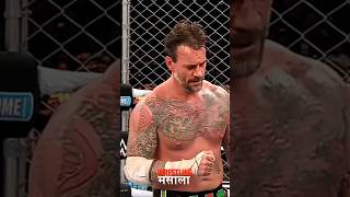 AEW Stars Who Failed In WWE?