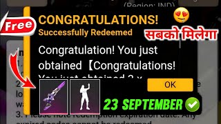 FREE FIRE REDEEM CODE TODAY 24 SEPTEMBER | FF REWARDS REDEEM CODE  FF REDEEM CODE TODAY 24 SEPTEMBER