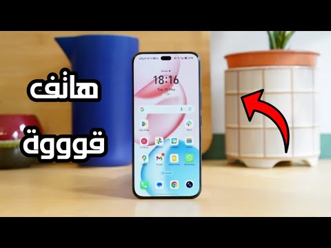 حرفيااا... هذا افضل هاتف متكامل تشتريه في 2025 💪💪 هاتف بدووون عيوب تقريبا!!