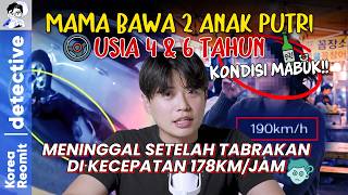 MAMA GAK MABUK🍷!! KALIAN JANGAN BERISIK 🤬🤫!!