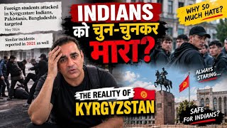 What Happened With Indian Students in  Bishkek?