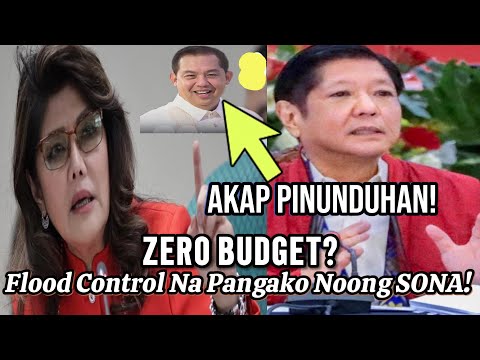 NILAPASTANGAN ANG BUDGET! SENATOR IMEE MARCOS! NANAWAGAN KAY PBBM!