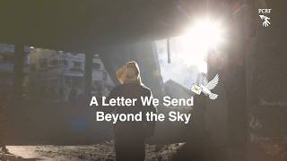 PCRF | A Letter We Send Beyond the Sky