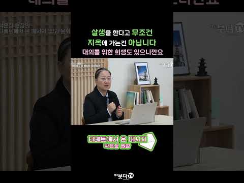독립투사들의 희생도 있잖아요!👊🏻🌠