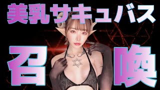 【深田えいみ】男がおごるべき？可愛いから許そう！#深田えいみ