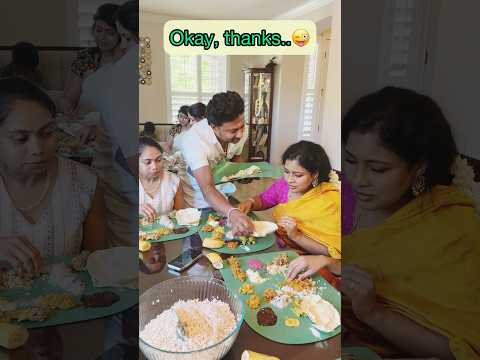 അയ്യോ എന്റെ പപ്പടം പോയേ!എന്തോന്നാടെ വെള്ളരിക്കപട്ടണമോ?! #comedy#vacation #malayalamcomedy#trending