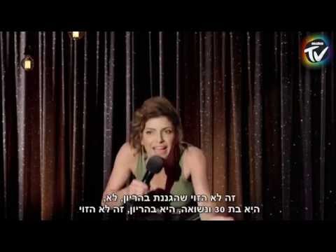 עדי אשכנזי