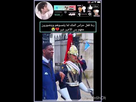 يقولون ممنوع لمسهم 💔😭 #اكسبلورر #explore #لايك #bts #shorts