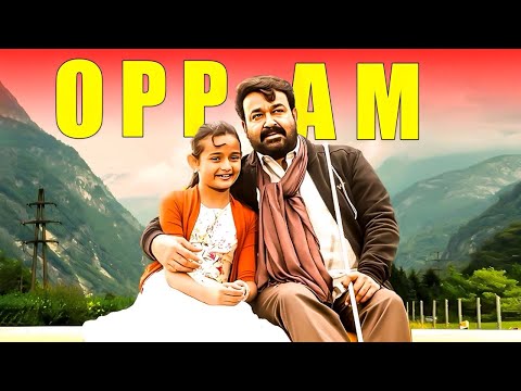 OPPAM | New Released South Indian Hindi Dubbed Movie | Mohanlal | Action Movie