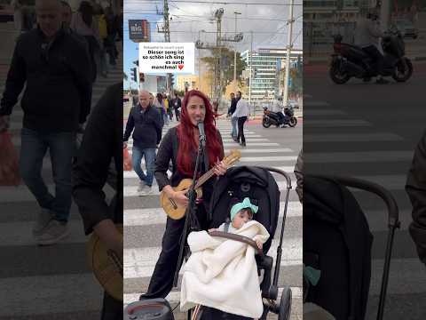 השיר הזה נקרא בצ׳אטה ואני חושבת שמגיע לה אייפון חדש ❤️