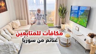(#فلوق 1) مرحلة جديدة بالسوشال ميديا 🚀 مكافآت . ديكور جديد . مونة امي . مشتريات
