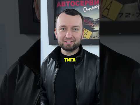 Три худших внедорожника