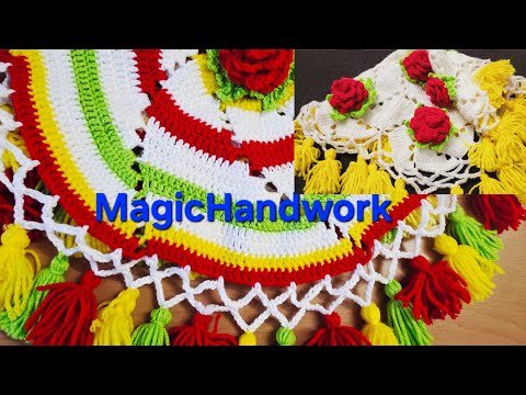 🌼 बचे हुए ऊन से थालपोश, Tikki vala thalpose, लोकारीचा रूमाल, Crochet round tabletop, knitting Doily
