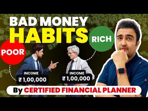 Why People with the Same Income End Up Rich or poor in india| How to get rich|Wealth| Middle Class