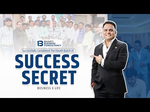 Success Secrets  of Business & Life | Two Days Residential training Program