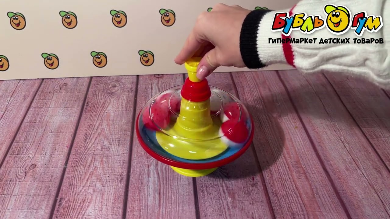 Юла Stellar с шариками со звуком - видео