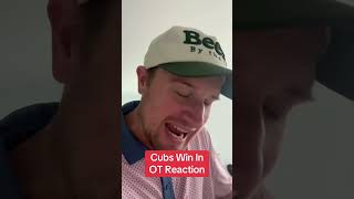 Chicago Cubs Win In OT Reaction #cubs #chicagocubs #wrigleyfield