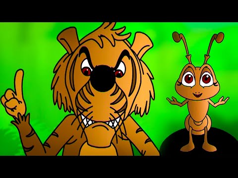 കടുവയെ പിടിച്ച ഉറുമ്പ് 😂😂 |  Kuttikkattil.com | kids Animation Videos | Kids Cartoon Video | Cartoon