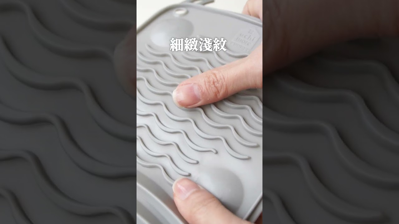 video ebIJODwMuDg