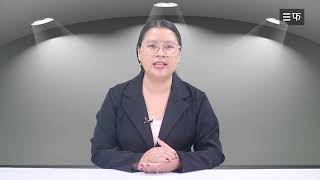 Farkdhar.com news about Podway