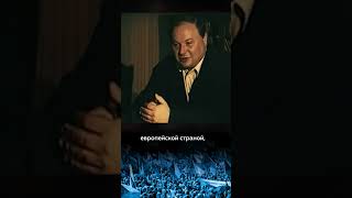 У России есть два пути
