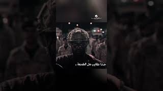 #سعودي_العرق #فهد_بن_فصلا #خالد_آل_بريك