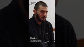 Тренер, дзюдо и Верхняя Жемтала #judo  #занкишиев #кбр