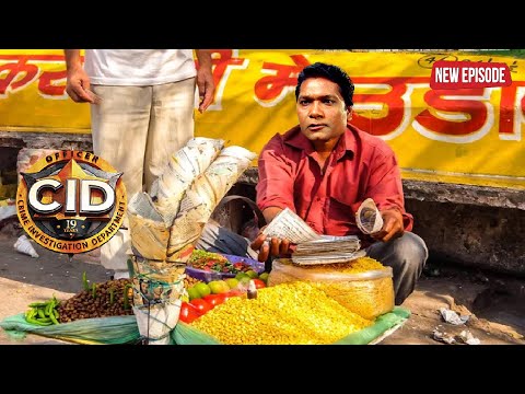 क्या Abhijeet को इस भेष में खूनी की तलाशी में मिलेगा कोई Clue ? | CID | Serial Latest Episode