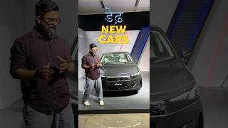 One & A Half New Honda Cars For India 😀