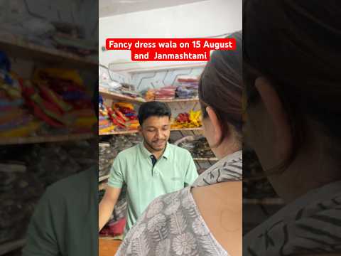 Fancy dress wala on 15 August #independenceday #15august #janmashtami #india #comedy #trending #yt