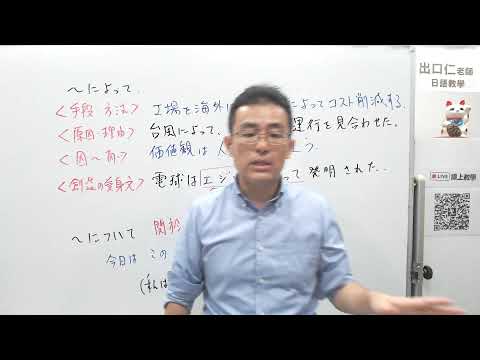 【Q&A生配信】みなさんの質問に答えます。【第156回】＜メンバー限定＞