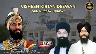 SPECIAL PROGRAM FOR KIDS • LIVE KIRTAN • 31ST DEC 2025 • GURUDWARA GOBINDDHAM