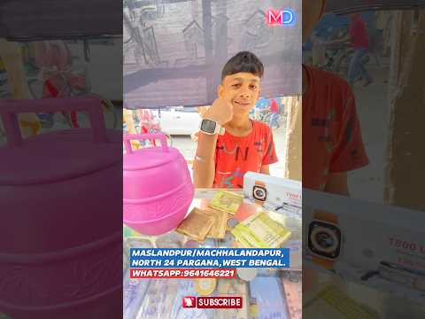 ₹300 Smartwatch ? 😨 |MDMS| #shorts #shortsfeed #youtubeshorts