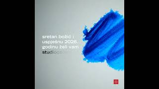 Sretan Božić i uspješna 2026. godina!