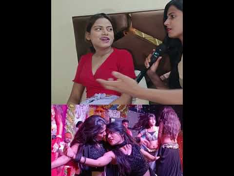 Bhojpuri orchestra video song dancer interview pawan singh khesari Lal hindi bihar up Akshara Singh