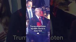 Trump uitgejoeld tijdens volkslied bij NBA-finals in New York   | RTL Nieuws