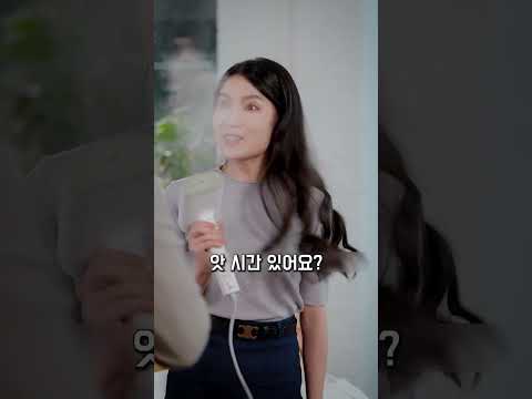 3화 날 건드리고 도망갈 생각이야?