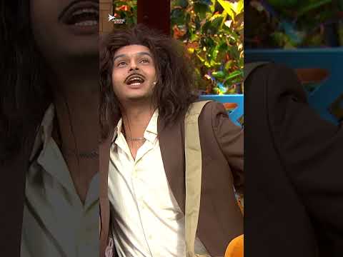 рдХрдкрд┐рд▓ рдХреЗ рд╢реЛ рдореИрдВ рдЖрдпрд╛ рдореЛрд╣рд▓реНрд▓реЗ рдХрд╛ рдмрджрдирд╛рдо рд╢рд╛рдпрд░ | #comedy #entertainment | #funny