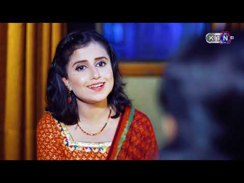 Haweli || Drama Serial || Next Episode 67 || KTN ENTERTAINMENT