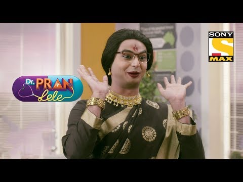 Usha Visits Dr. Pran Lele | Dr. Pran Lele