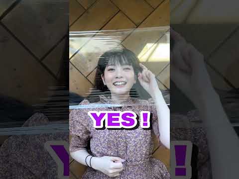 YES or NOチャレンジ！何が落ちてくるでしょう？ #shorts