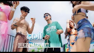 DAMI OFFICIAL MUSIC VIDEO 2025  - SLOKEE VIBE - DAMI