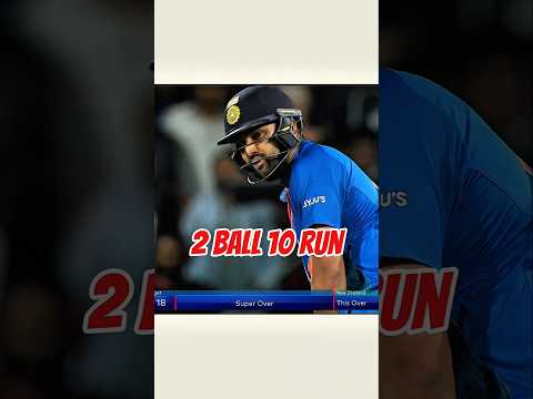 Rohit & Bumrah Super Over vs NZ | #Shorts