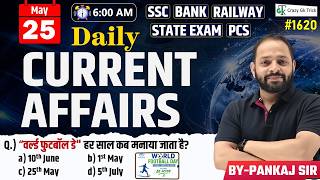 25 May 2026 | Daily Current Affairs | Current Affairs Today | Current News | Crazy Gk Trick