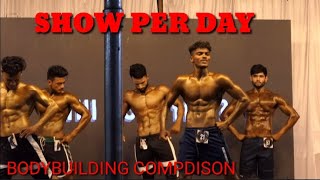 MR.Varanasi bodybuilding compdison Luxa district bodybuilding championship 🏆rahulperfectfitness ll 😮