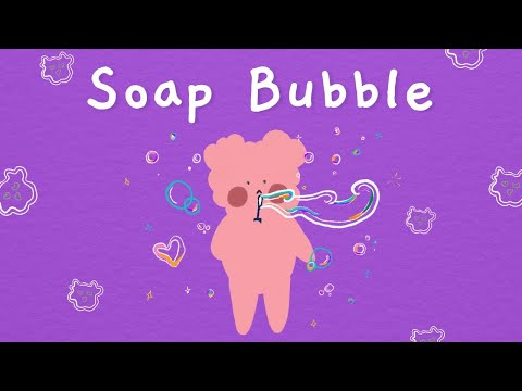 행복이 톡톡 (Soap Bubble) | 귀여운음악, 브이로그음악, 무료브금, 로열티프리