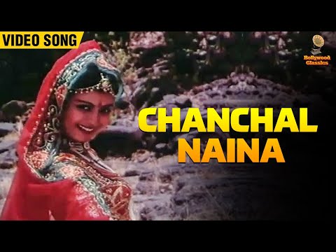 Chanchal Naina (Video Song) | KJ Yesudas Superhit Song | Phulwari