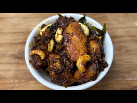 ஆந்திராவையே கலங்கடித்த கொடிய ரெசிபி இதுதான் | Andhra Chicken Vepudu Recipe Spicy Andhra Chicken Fry